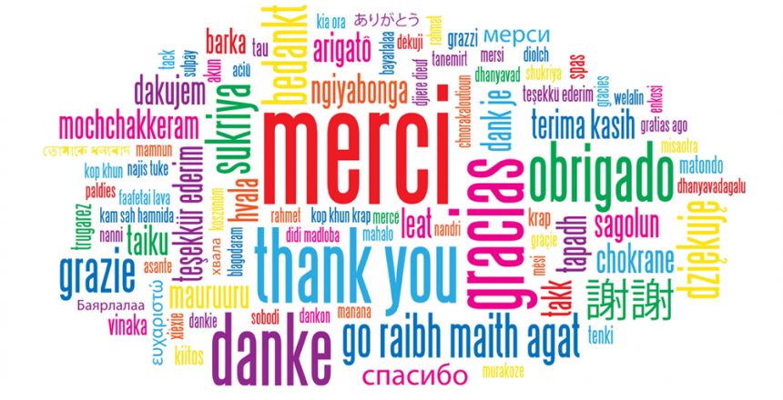 merci